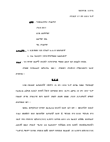 21776.pdf